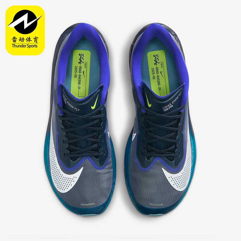 Nike/耐克正品Zoom Fly 6男士训练运动减震耐磨跑步鞋FN8454-403