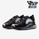 耐克正品 CN2408 Air 720男士 Nike 运动跑步鞋 Max 耐磨缓震时尚 001
