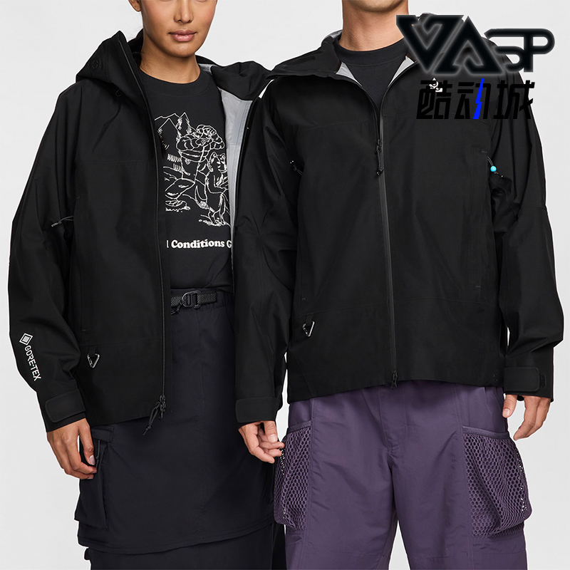 Nike/耐克男士防风户外连帽外套