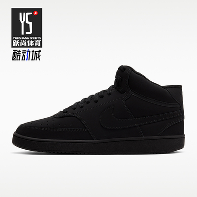 Nike/耐克正品Triple Black男士复古耐磨中帮板鞋CU6620-001