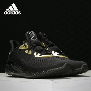 Adidas/阿迪达斯正品alphabounce 1 burner 男子运动跑步鞋FV8239