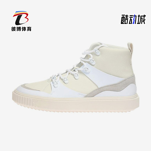Puma/彪马正品x Han男女同款休闲厚底运动耐磨高帮板鞋367186-01