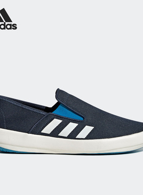 Adidas/阿迪达斯官方正品B SLIP-ON DLX男女户外运动溯溪鞋HP8646