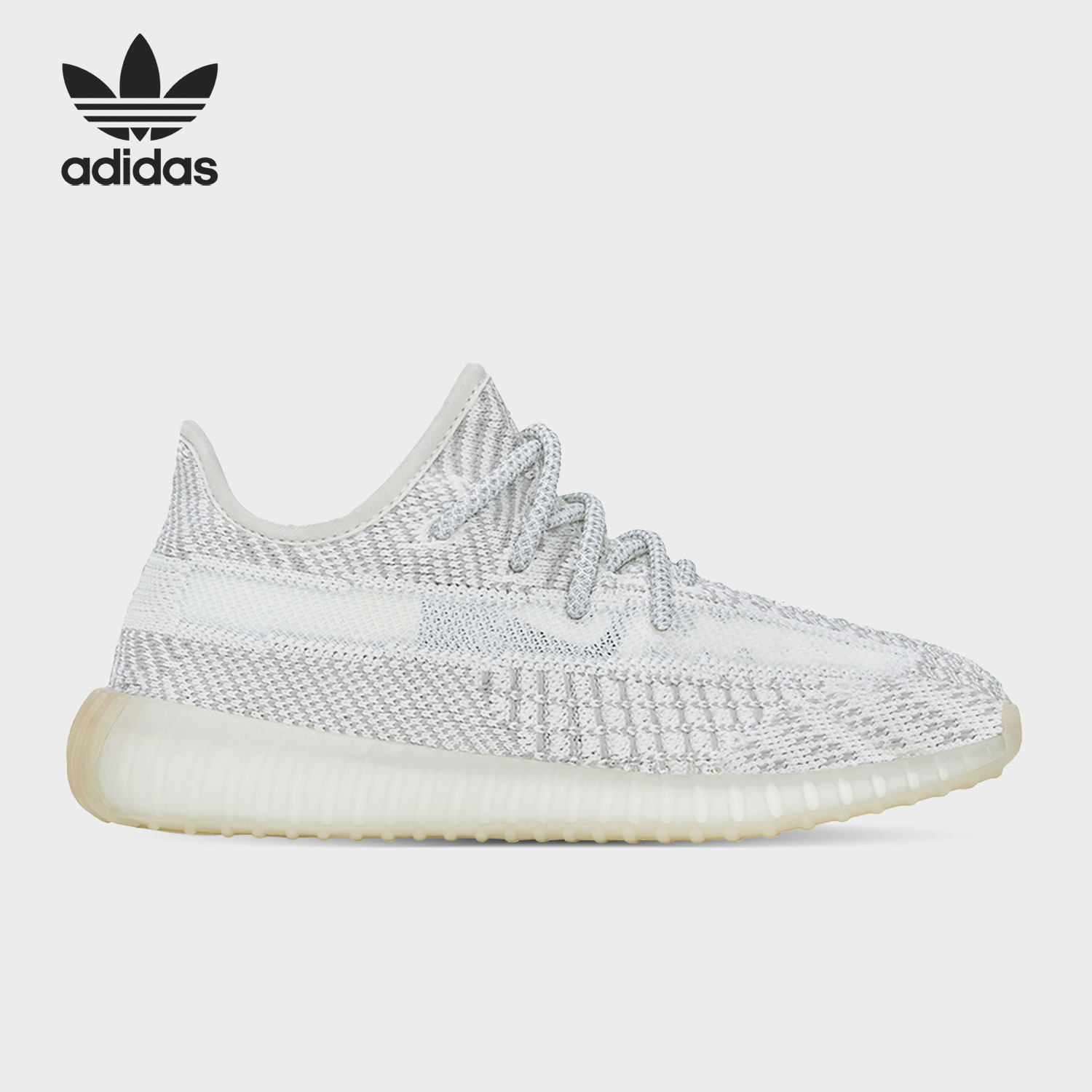 Adidas/阿迪达斯正品 Boost 350 V2大童运动鞋 FX4351
