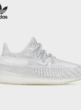 Adidas/阿迪达斯正品 Boost 350 V2大童运动鞋 FX4351