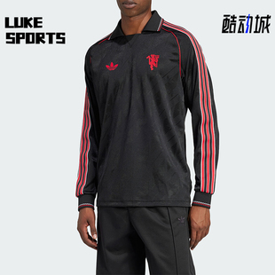Adidas/阿迪达斯正品三叶草男士曼联足球运动长袖T恤IS6522