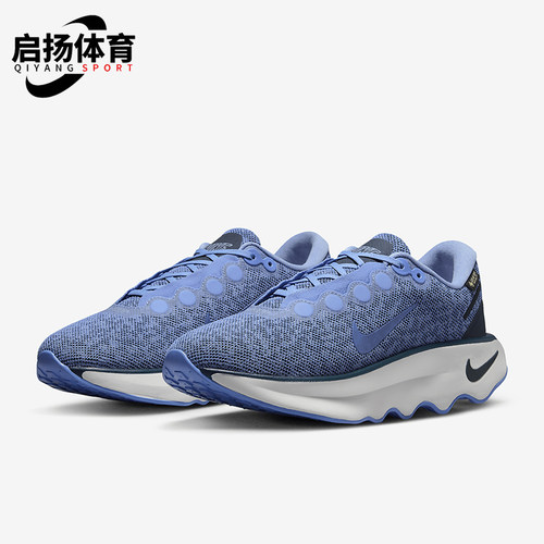 Nike/耐克正品Motiva GORE-TEX女士步行耐磨跑步鞋HM0355-401