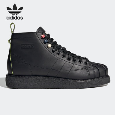 休闲板鞋Adidas/阿迪达斯