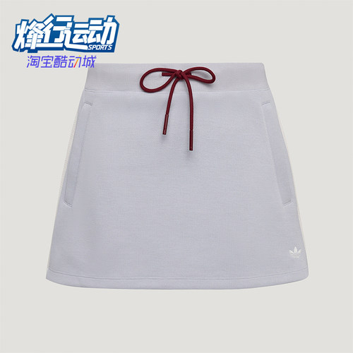 Adidas/阿迪达斯正品女士柔软凉爽时尚休闲运动短裙LF4636