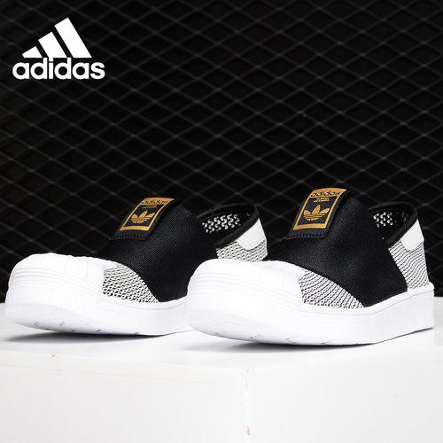 官方正品Adidas/阿迪达斯