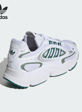 Adidas/阿迪达斯官方正品三叶草女士耐磨运动轻盈老爹鞋JH5643