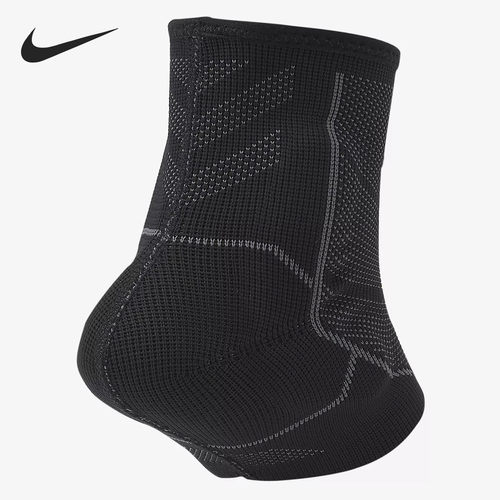 Nike/耐克正品ADVANTAGE KNITTED脚踝护套 (1 只） AC4016
