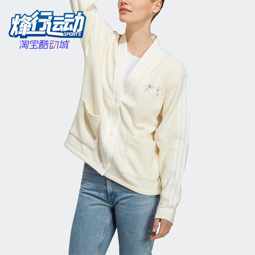 Adidas/阿迪达斯针织外套
