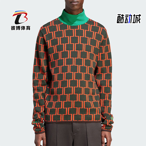 阿迪达斯男士时尚针织运动长袖