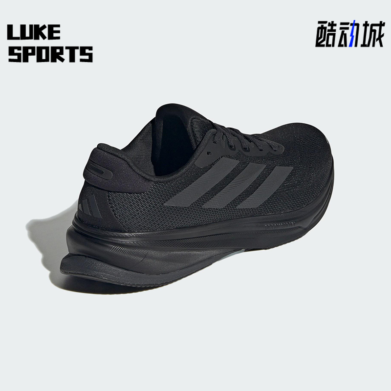 Adidas/阿迪达斯正品2025男士超轻透气经典中考体测跑步鞋JS0493