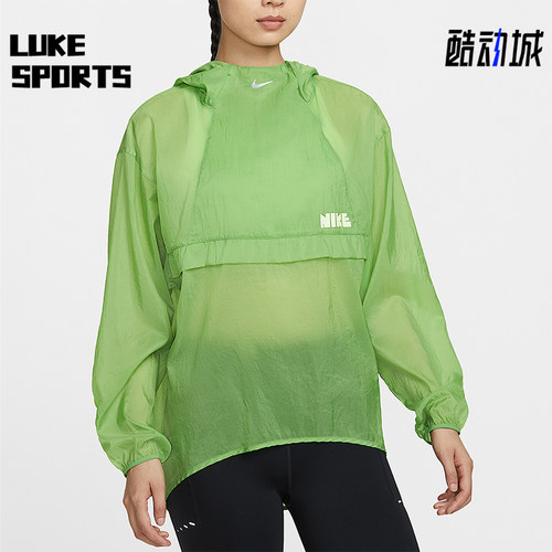 Nike/耐克正品Run Division 女士轻盈跑步运动套头夹克II0464-303