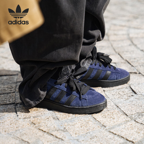 Adidas/阿迪达斯正品三叶草男女复古舒适耐磨运动板鞋JH8997