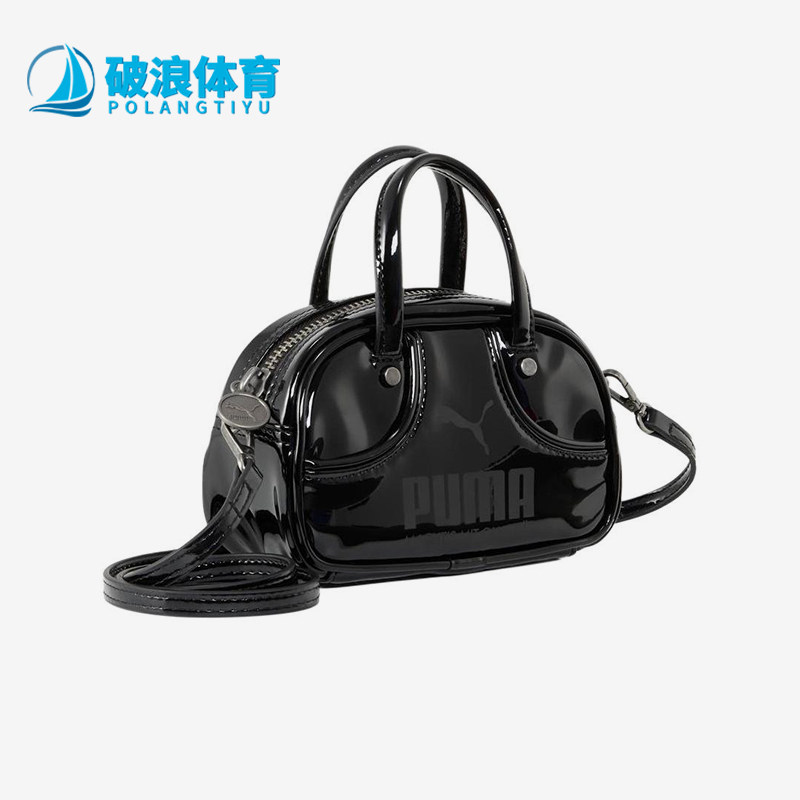 Puma/彪马正品新款男女同款潮流休闲单肩斜挎经典手提包091824-02