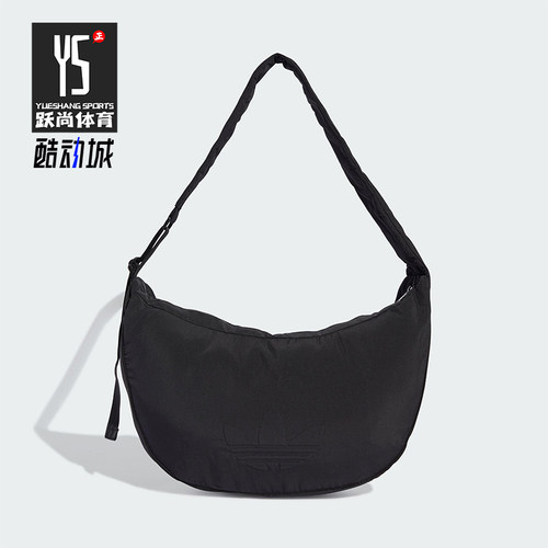 Adidas/阿迪达斯正品三叶草女士可调节户外单肩背包JX4074