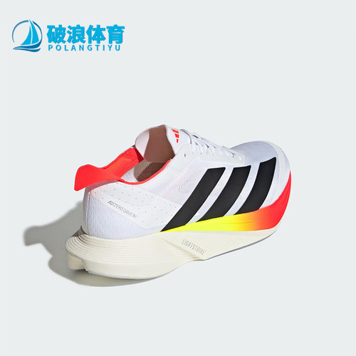 Adidas/阿迪达斯正品2025夏季款男士竞速经典公路跑步鞋JR9380