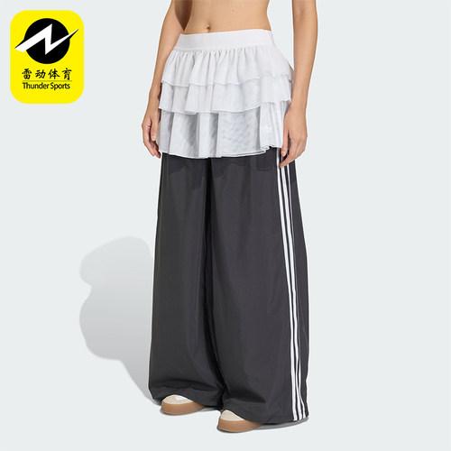 Adidas/阿迪达斯正品三叶草新款女黑白色宽松经典运动长裤KS1431