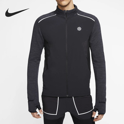 耐克训练运动针织cj5681夹克外套