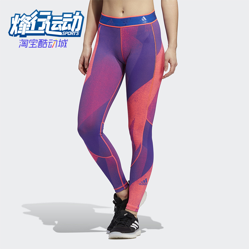 Adidas/阿迪达斯正品春秋女士透气紧身松紧中腰运动长裤FT3143