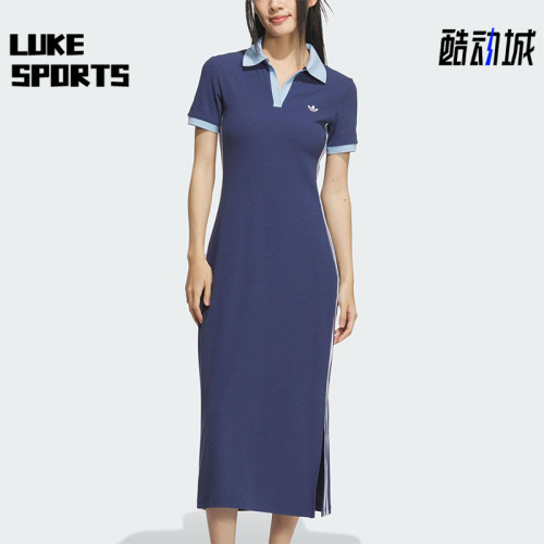 Adidas/阿迪达斯正品三叶草女士修身长款透气时尚连衣裙KF0317
