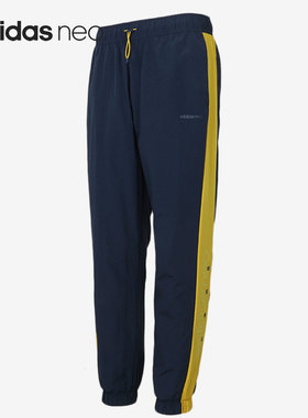 Adidas/阿迪达斯官方正品neo JAN WV TP1 男子休闲运动裤 GP4819