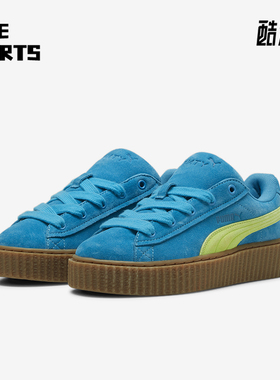 Puma/彪马正品FENTY CREEPER联名男女潮流休闲板鞋396403-02