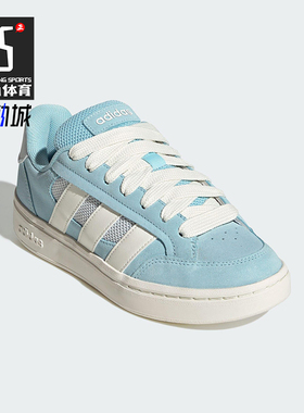 Adidas/阿迪达斯正品GC ALPHA SK8女士运动低帮透气板鞋HQ7376