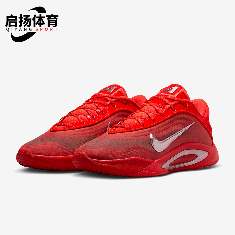 Nike/耐克正品2025冬季款男女低帮运动减震耐磨篮球鞋FZ8606-602
