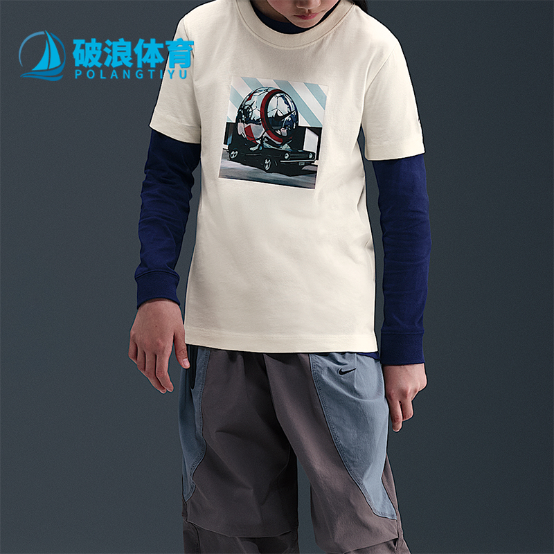 Nike/耐克正品Total 90大童圆领印花透气经典运动短袖HV5205-133