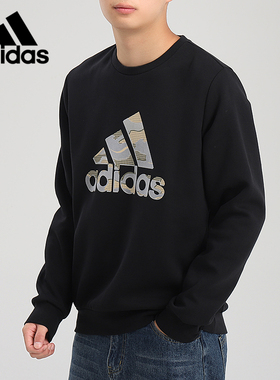 Adidas/阿迪达斯正品MH GFX SWT 男子套头衫卫衣GH4412 GH4413