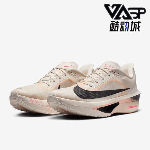 Nike/耐克正品Zoom Fly 6男士厚底缓震训练跑步鞋FN8454-102