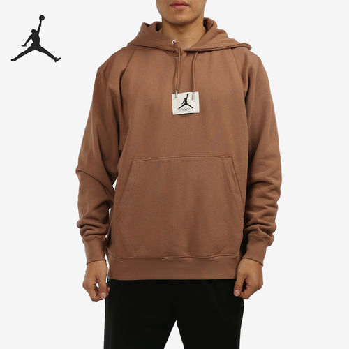Nike/耐克正品休闲男子时尚潮流运动卫衣套头衫 DA9817-256