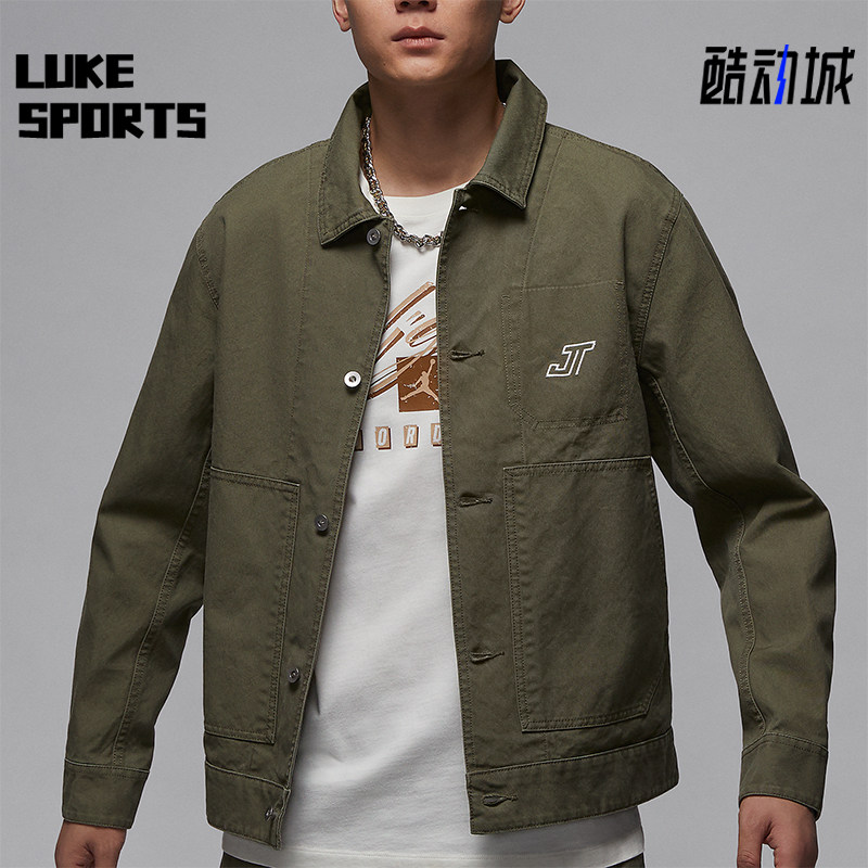 Nike/耐克正品JORDAN男士篮球牛仔工装夹克外套HM3881-222