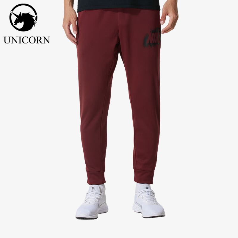 Puma/彪马正品2025冬季款男士训练针织运动束脚长裤HV4066-619