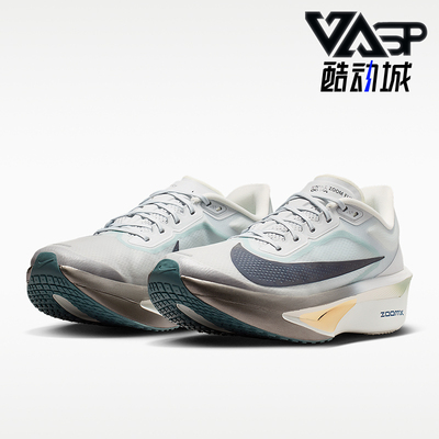 Nike/耐克正品Zoom Fly 6男士舒适低帮运动跑步鞋FN8454-006