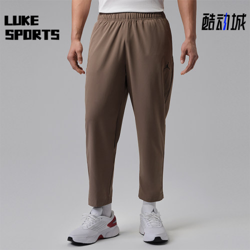 Nike/耐克正品Jordan 男士轻盈梭织吸汗经典舒适长裤IF2155-041