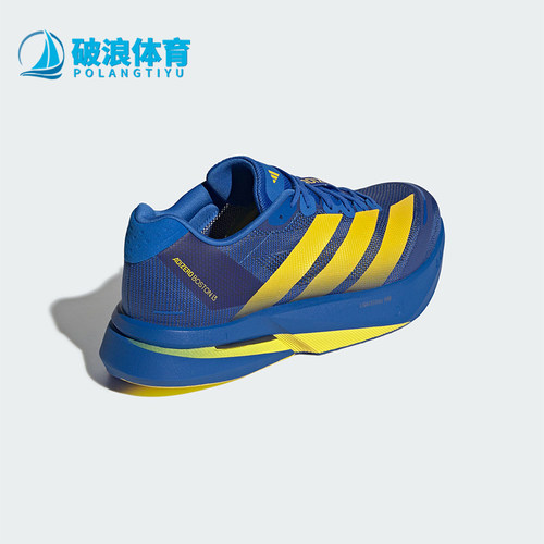 Adidas/阿迪达斯正品ADIZERO BOSTON 13男士运动鞋专业跑鞋KK4238