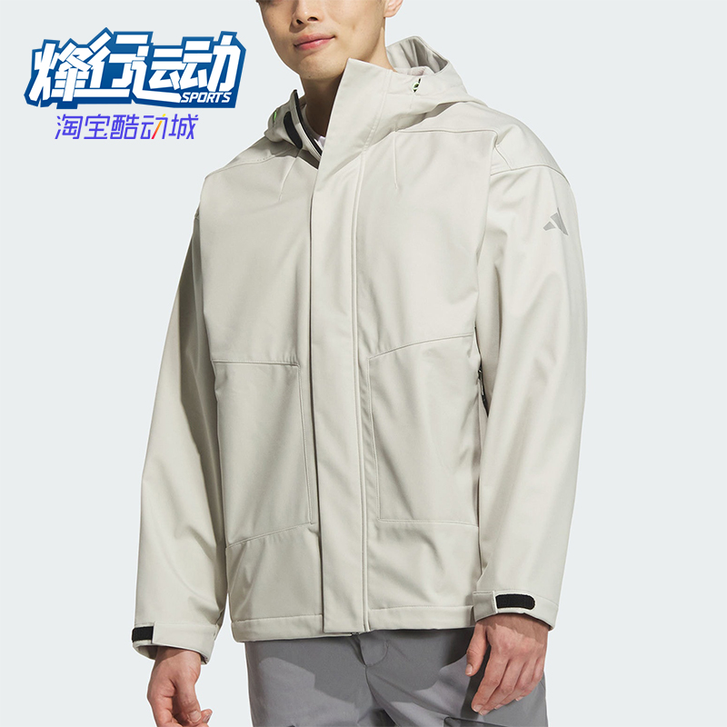 阿迪达斯男士连帽户外运动外套