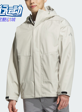 Adidas/阿迪达斯正品M TRAN JKT 2男士户外运动外套JM9156