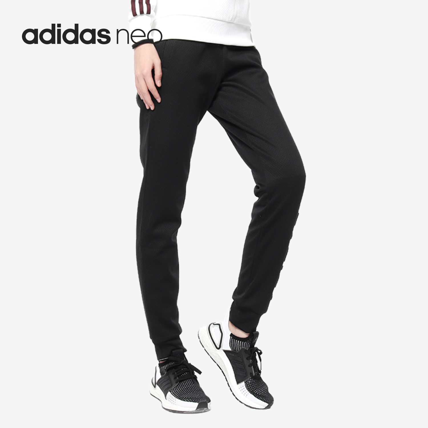 Adidas/阿迪达斯NEO女子时尚休闲运动收口小脚长裤 DM2098