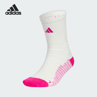 SOCKS男女篮球运动袜一双装 BBALL JJ2068 阿迪达斯正品 Adidas