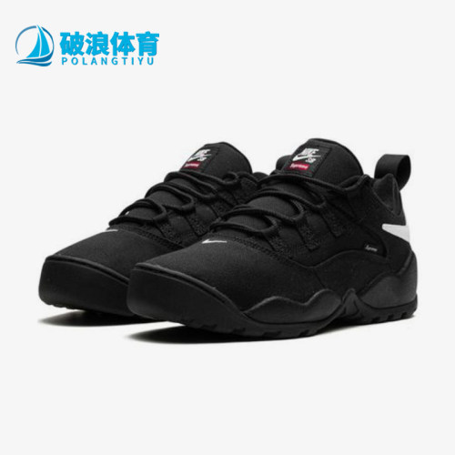 Nike/耐克正品Supreme男士低帮耐磨透气减震户外运动鞋FQ3000-001