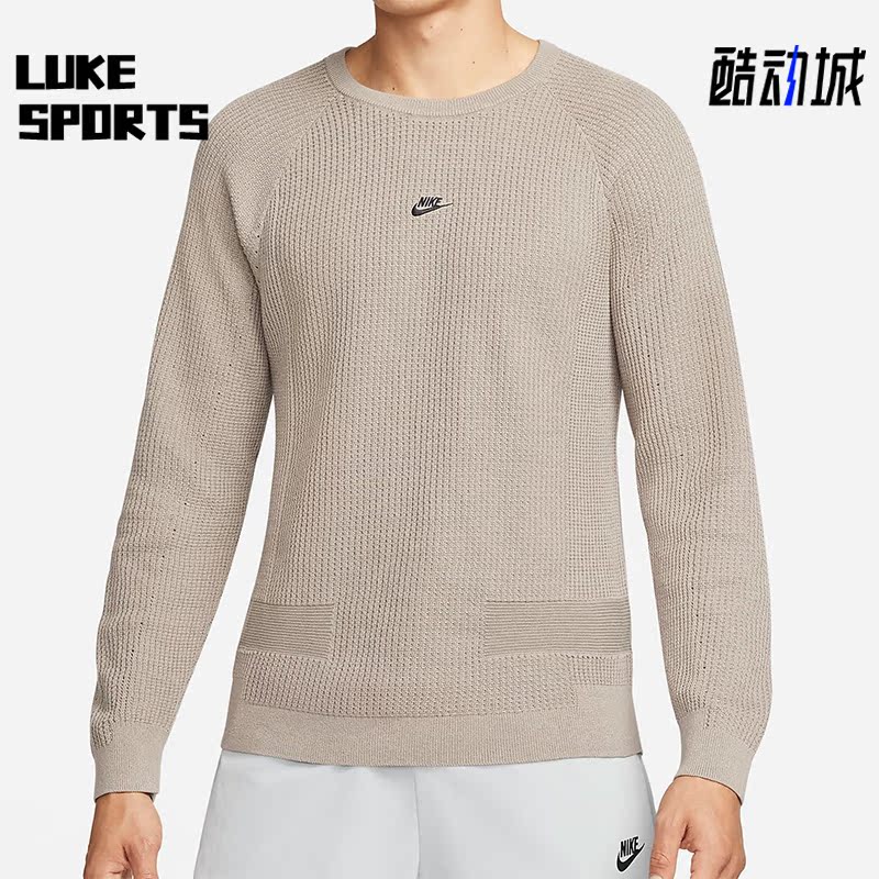 Nike/耐克男子圆领套头卫衣