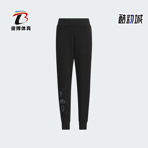 Adidas/阿迪达斯小童运动长裤