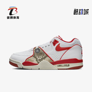 Flight Air 89男女缓震气垫时尚 篮球鞋 101 Nike FD6475 耐克正品