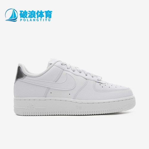 Nike/耐克正品空一号AF1新款女白色包裹经典低帮板鞋AO2132-003